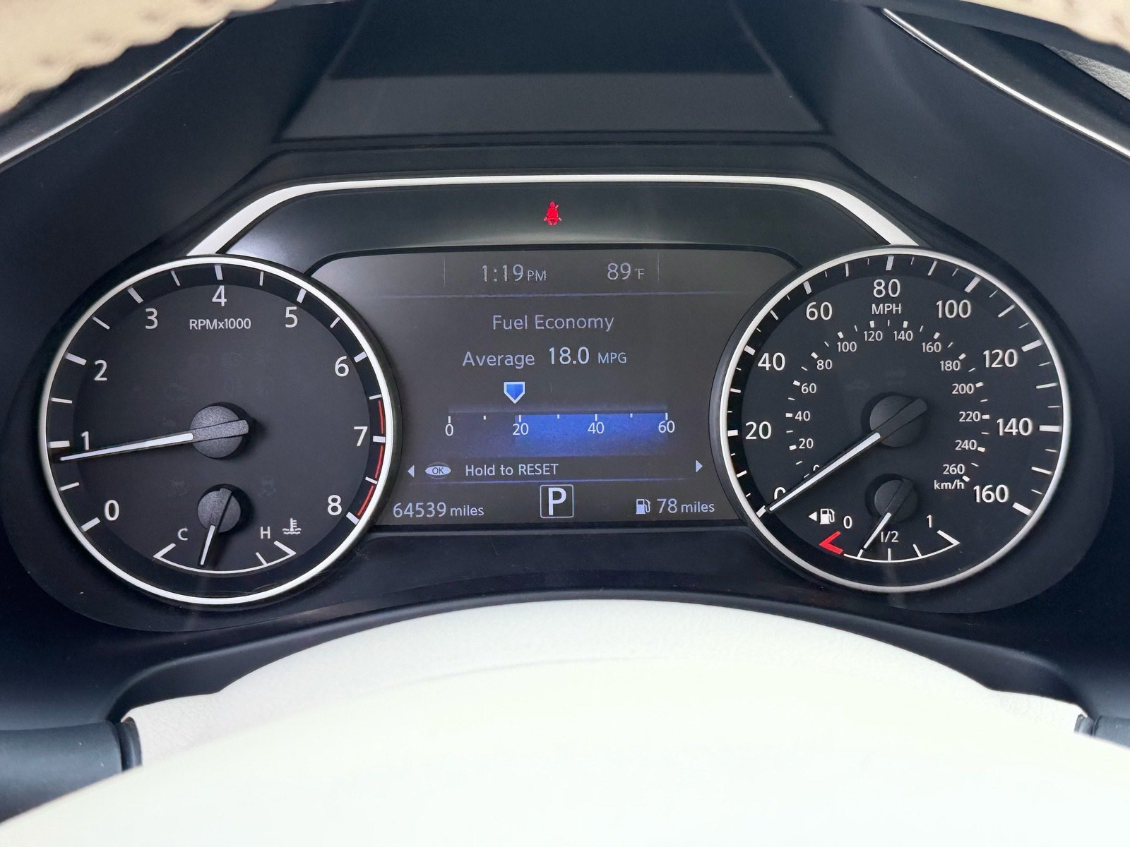Used 2016 Nissan Murano SV FWD image 21