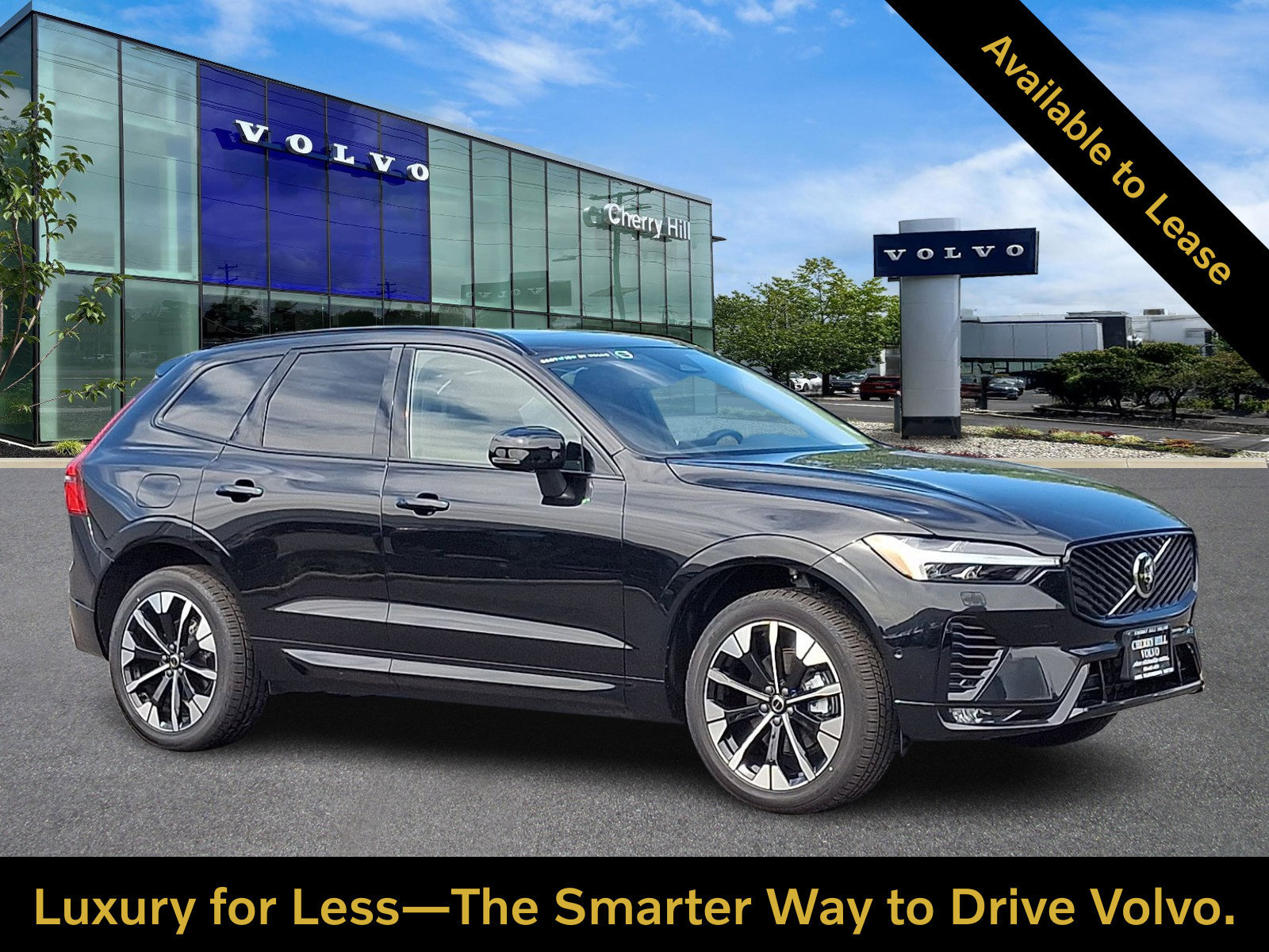 Certified 2026 Volvo XC60 B5 Plus w/ Protection Package Premier AWD/4WD image 1
