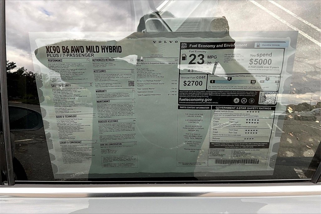 New 2026 Volvo XC90 B6 Plus w/ Protection Package image 13