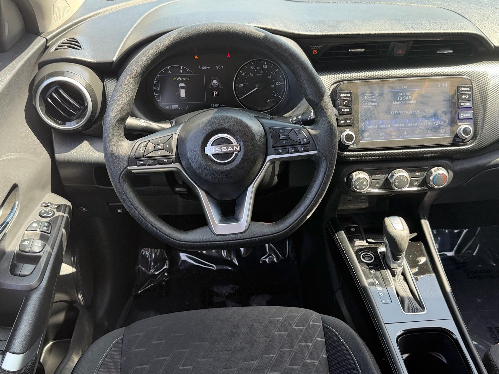 Certified 2024 Nissan Kicks SV w/ Interior Electronics Package FWD image 11