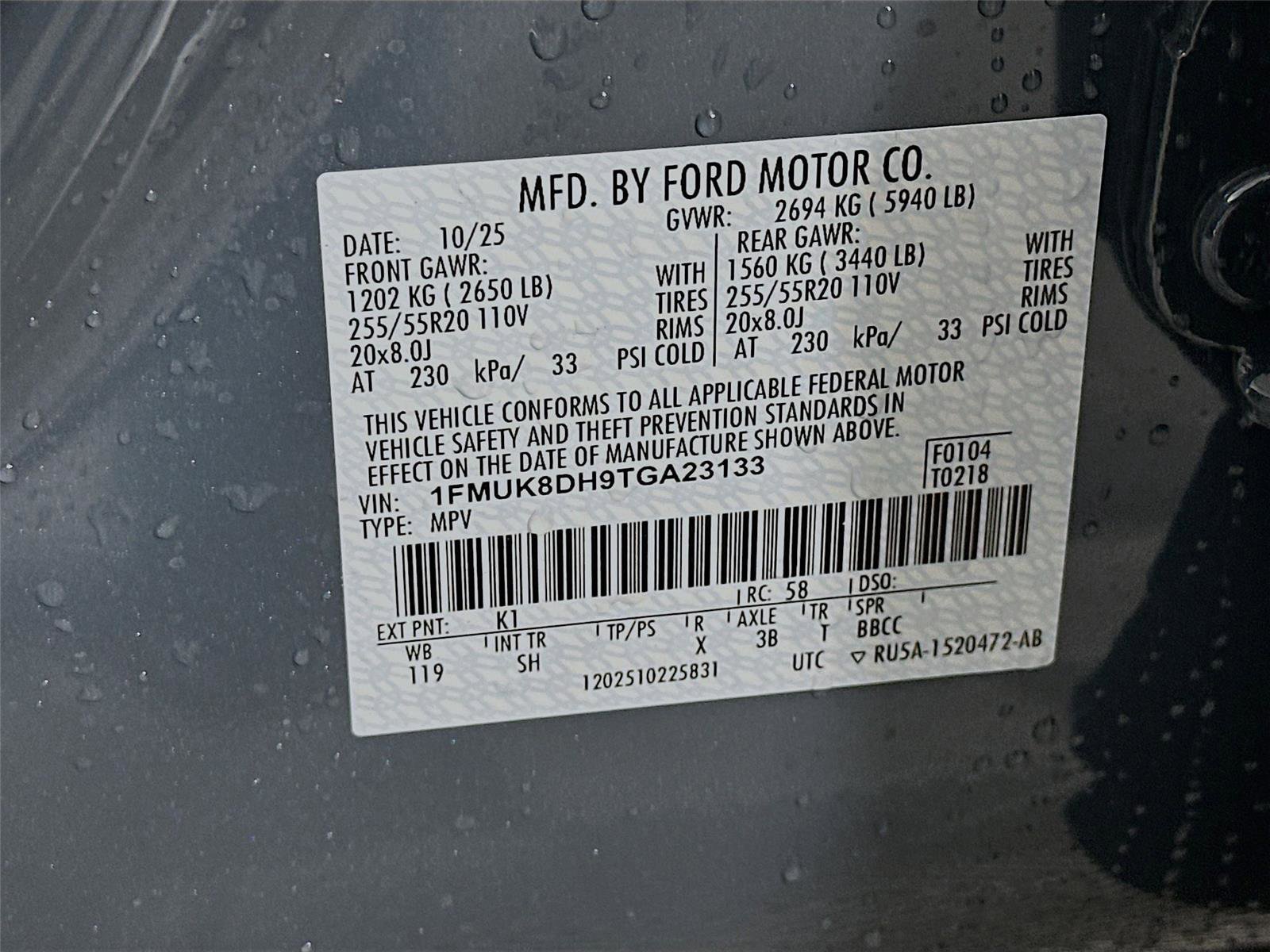 New 2026 Ford Explorer Active w/ Active Comfort Package image 33