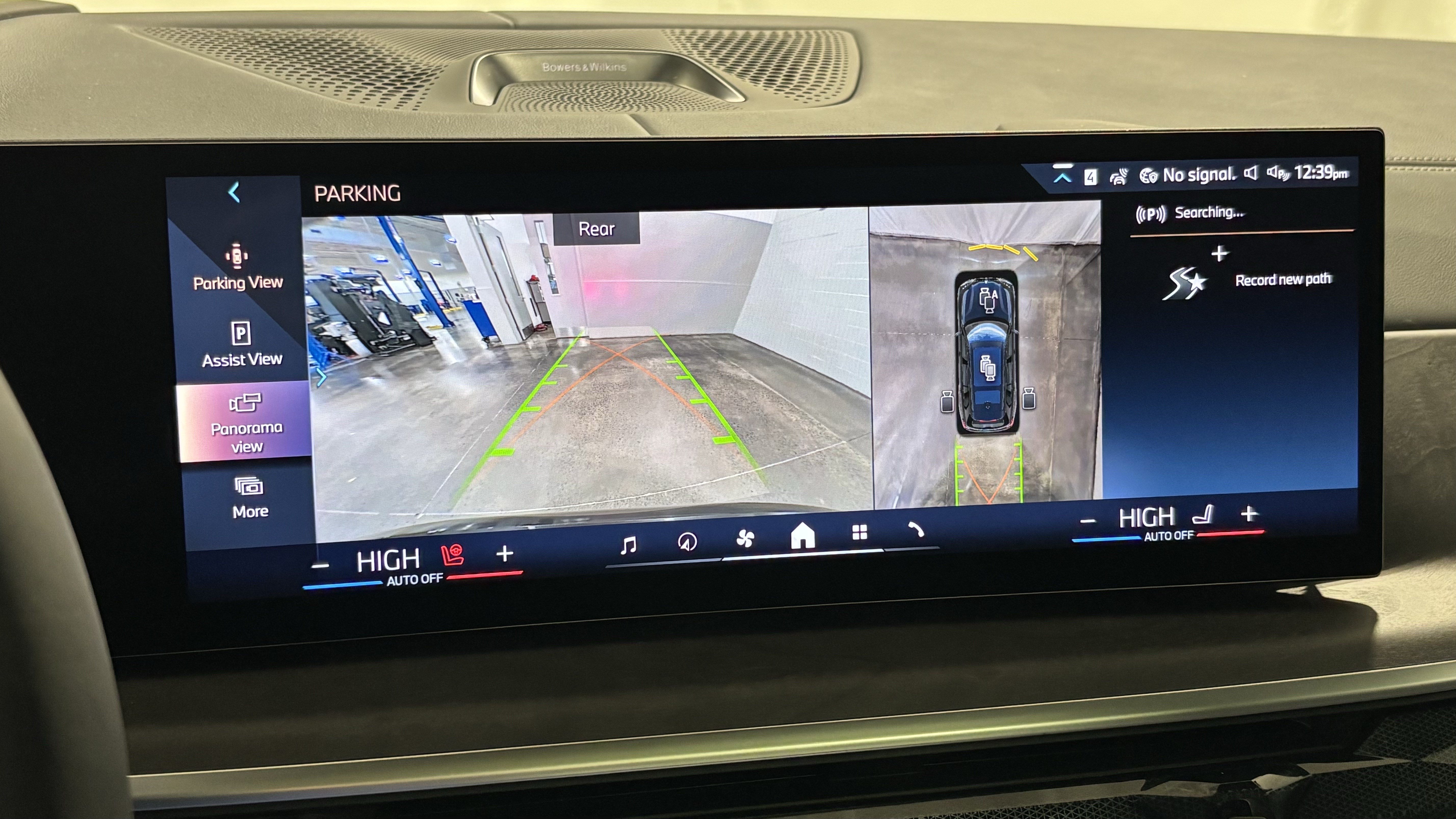 New 2026 BMW ALPINA XB7 AWD/4WD image 21