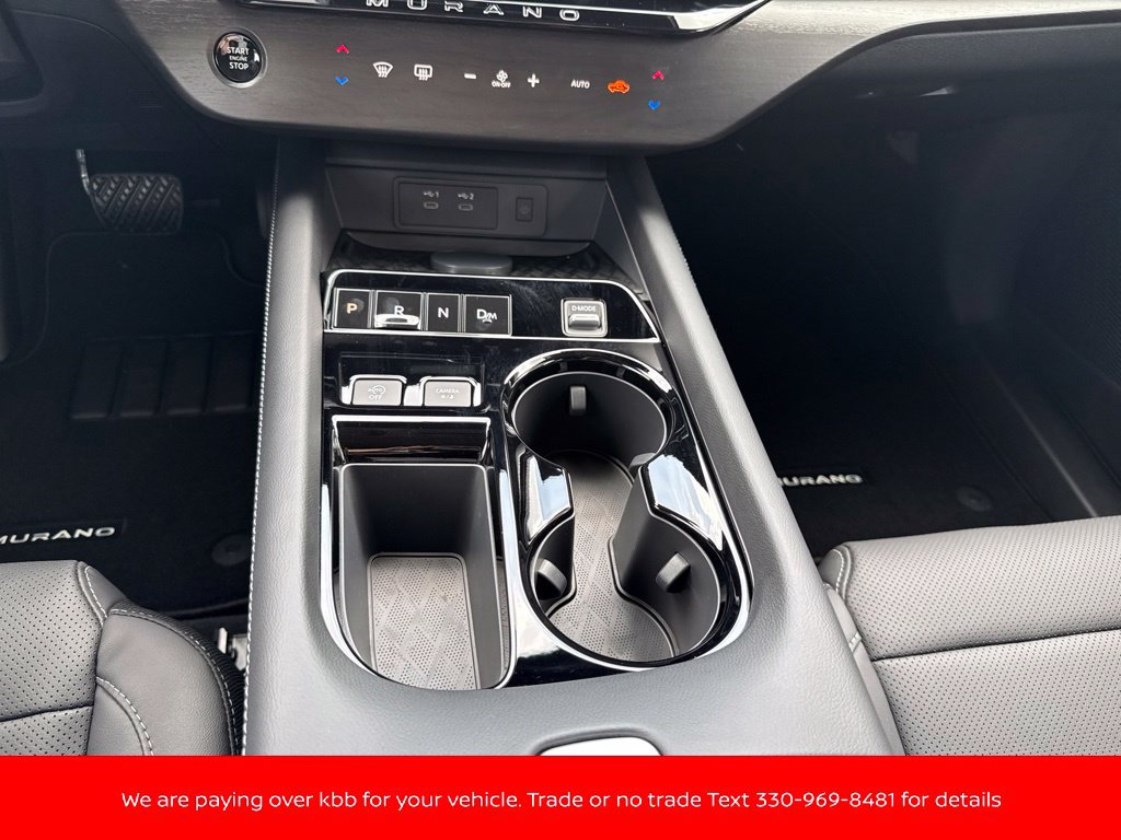 New 2026 Nissan Murano SL AWD/4WD image 27