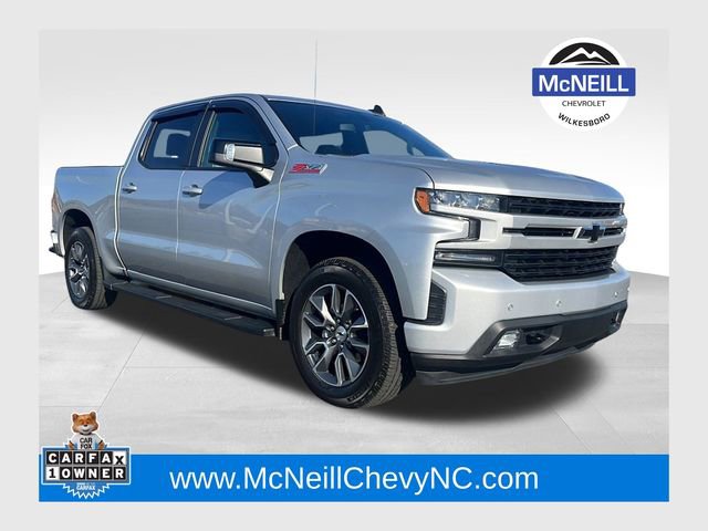 Used 2020 Chevrolet Silverado 1500 RST w/ All-Star Edition 360° Tour