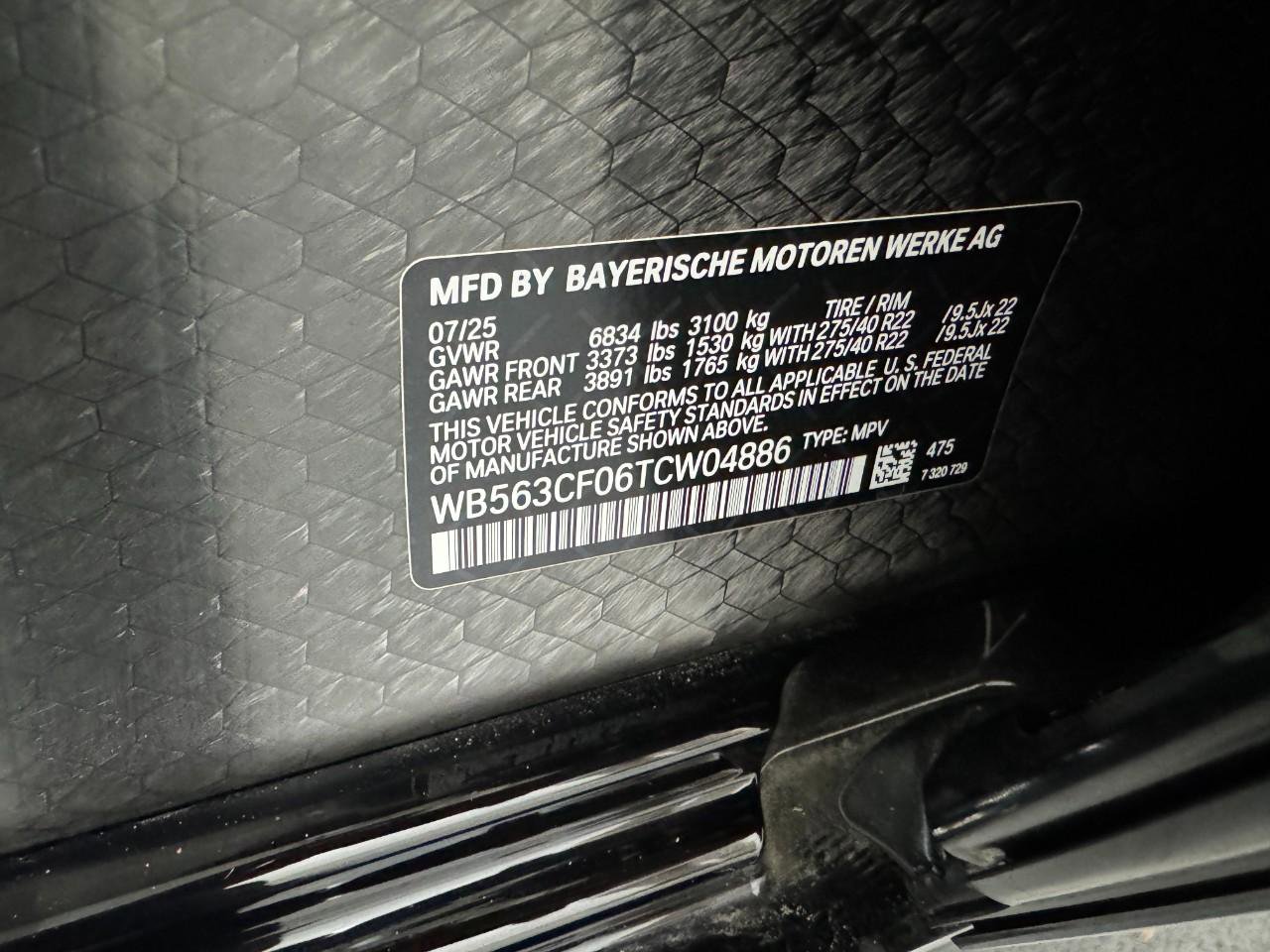 New 2026 BMW iX M70 image 34