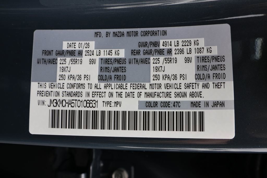 New 2026 MAZDA CX-5 Preferred AWD/4WD image 49