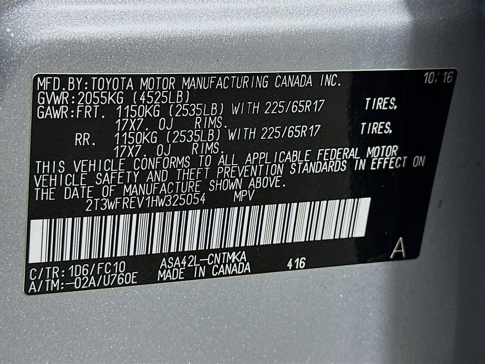 Used 2017 Toyota RAV4 XLE FWD image 12