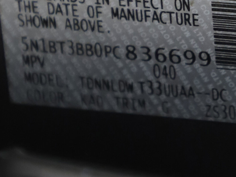 Used 2023 Nissan Rogue SV w/ SV Premium B Package image 30