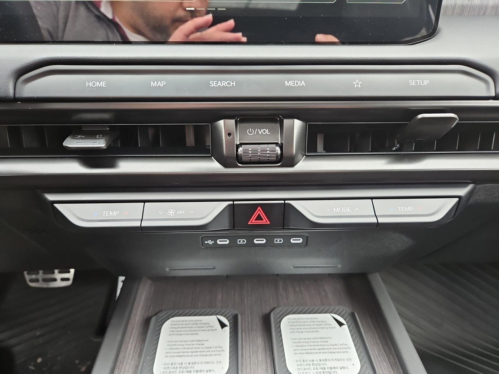 New 2027 Kia Telluride SX Prestige X-Line image 28