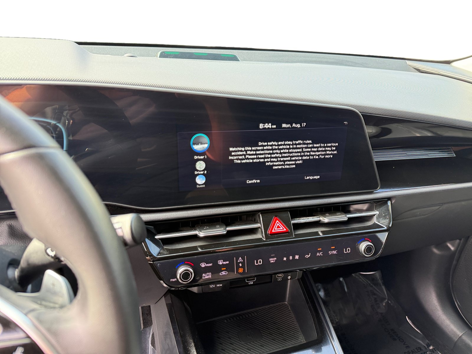 Used 2025 Kia Niro EX FWD image 12