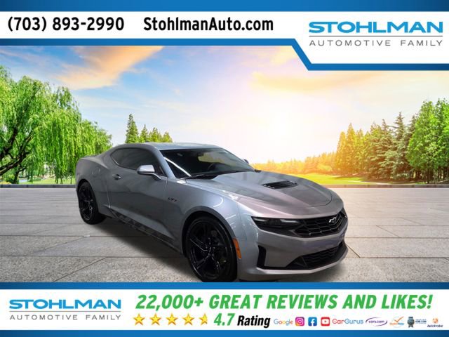 Used 2023 Chevrolet Camaro LT image 1