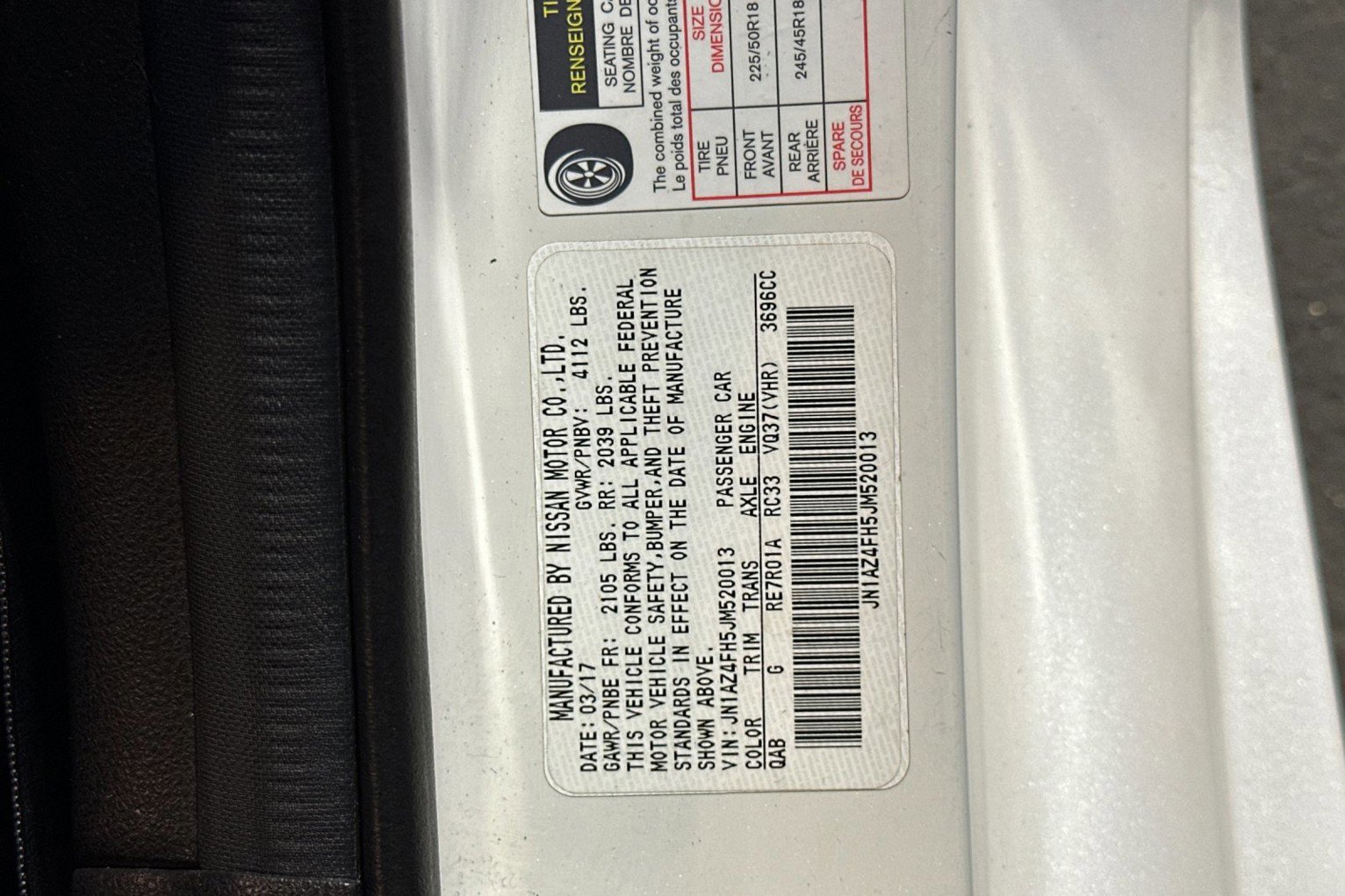 Used 2018 Nissan 370Z Touring image 27