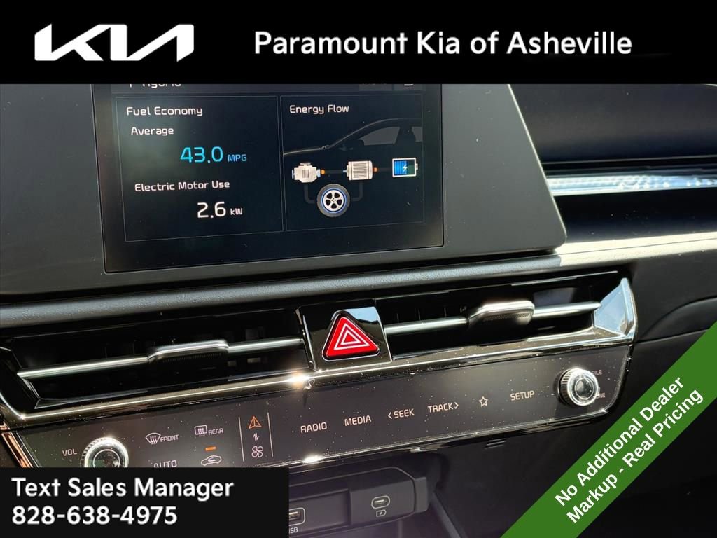 New 2026 Kia Niro LX FWD image 12