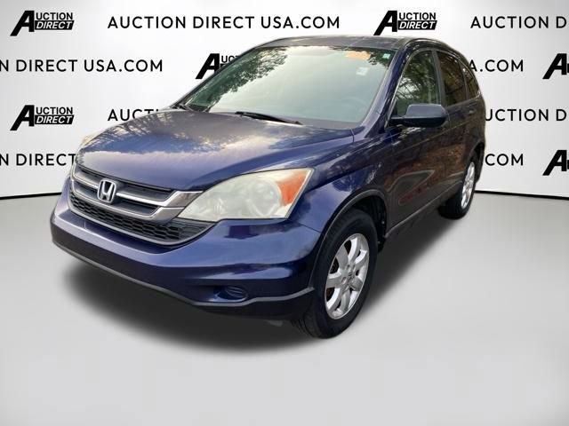Used 2011 Honda CR-V SE