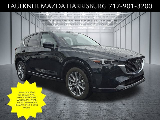 Used 2025 MAZDA CX-5 AWD 2.5 S w/ Premium Plus Pkg image 1