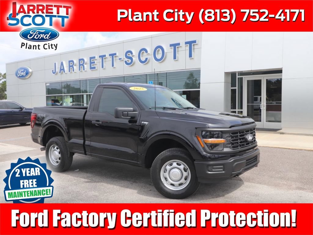 Certified 2026 Ford F150 XL AWD/4WD video 1