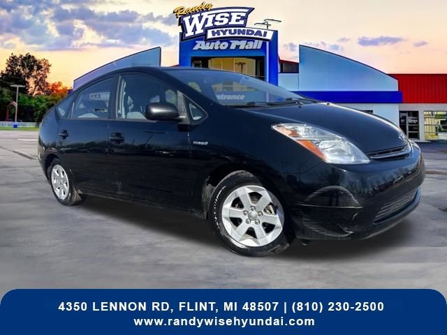 Used 2008 Toyota Prius 360° Tour