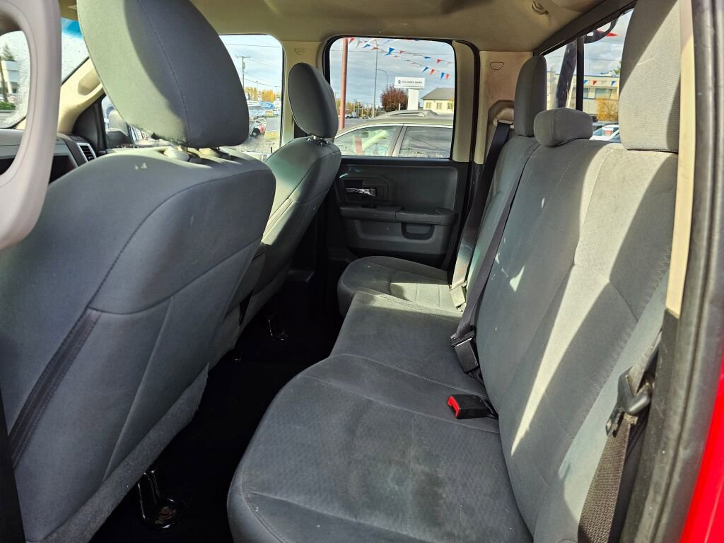 Used 2017 RAM 1500 Classic SLT image 22