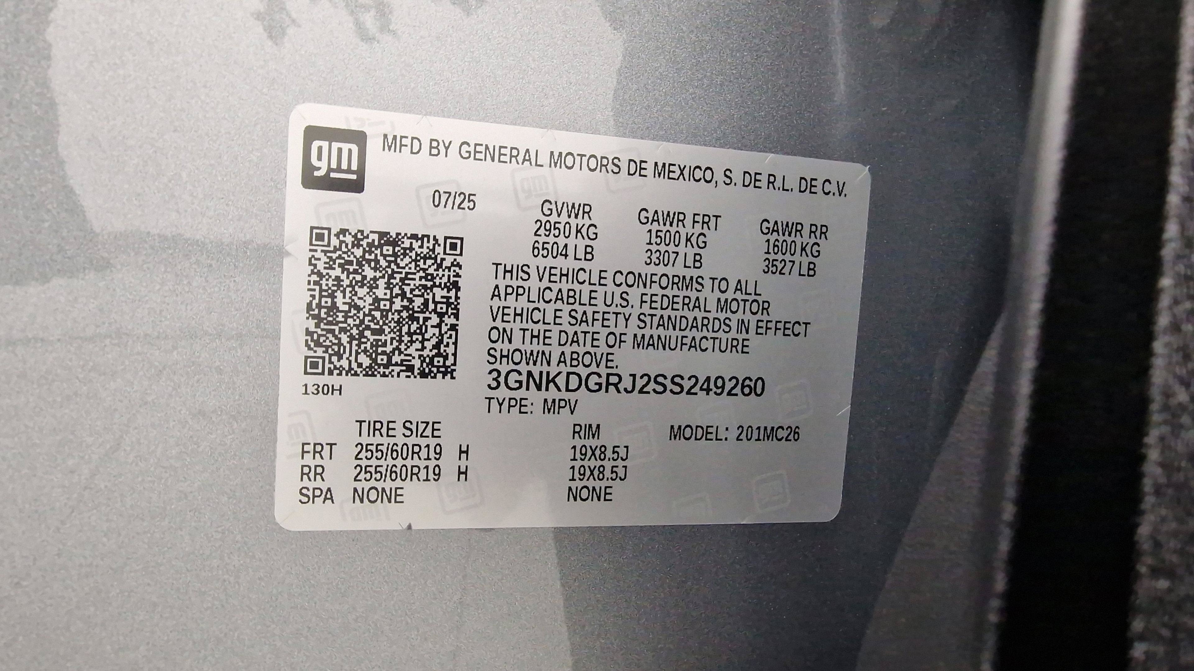 New 2025 Chevrolet Blazer EV LT AWD/4WD image 13