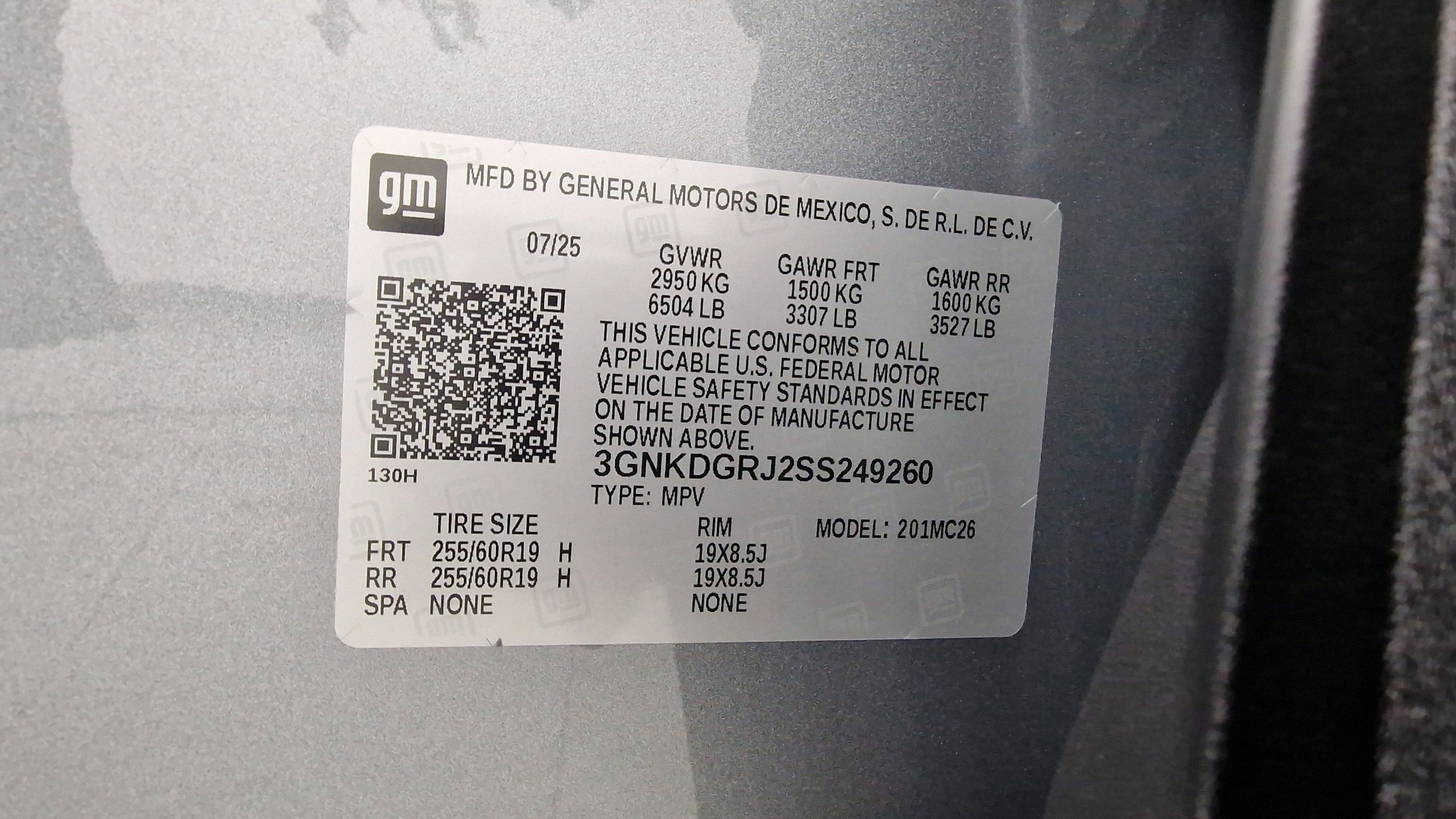 New 2025 Chevrolet Blazer EV LT image 13