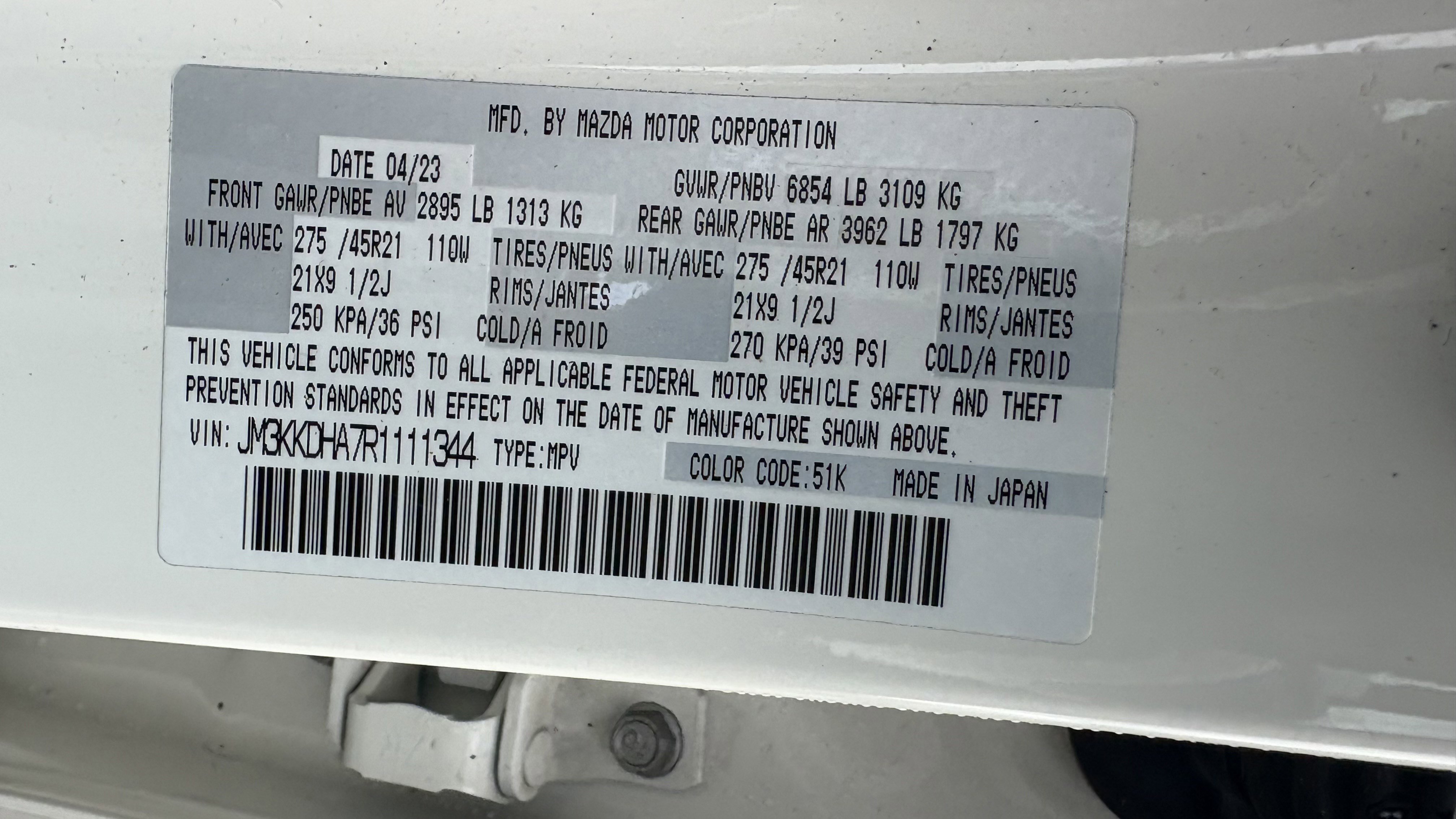 Used 2024 MAZDA CX-90 Plug-In Hybrid w/ Premium Pkg image 35