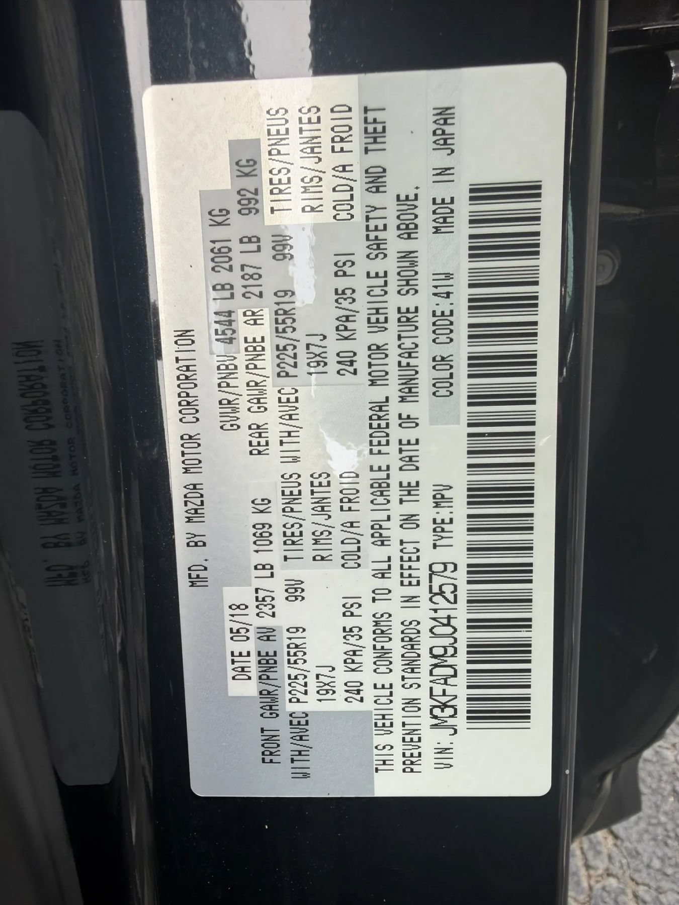 Used 2018 MAZDA CX-5 Grand Touring w/ Premium Package FWD image 28
