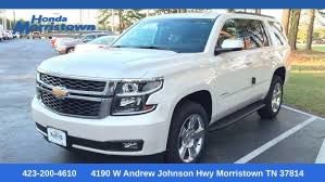 Used 2015 Chevrolet Tahoe LT w/ Max Trailering Package image 1