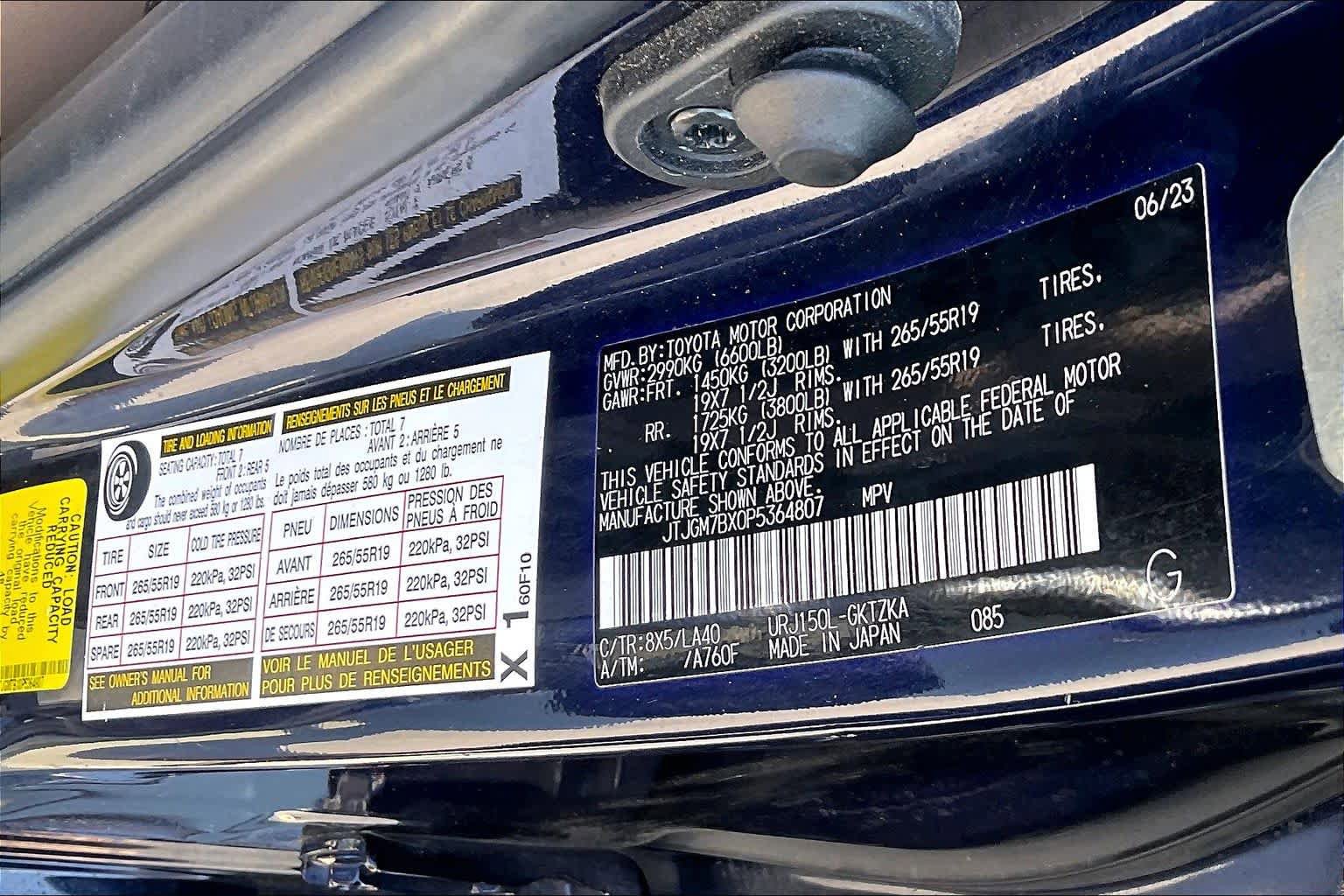 Used 2023 Lexus GX 460 Luxury w/ Accessory Package AWD/4WD image 34