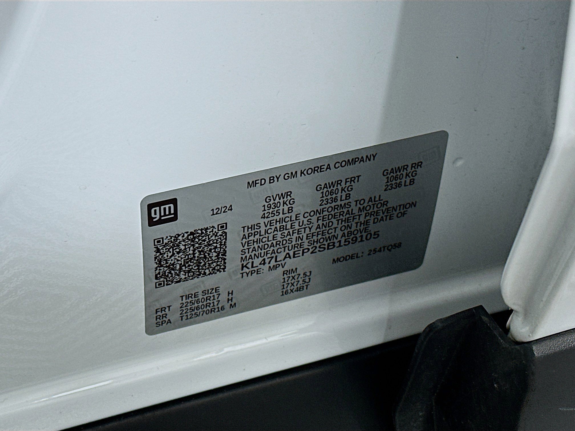 Used 2025 Buick Envista Preferred FWD image 12