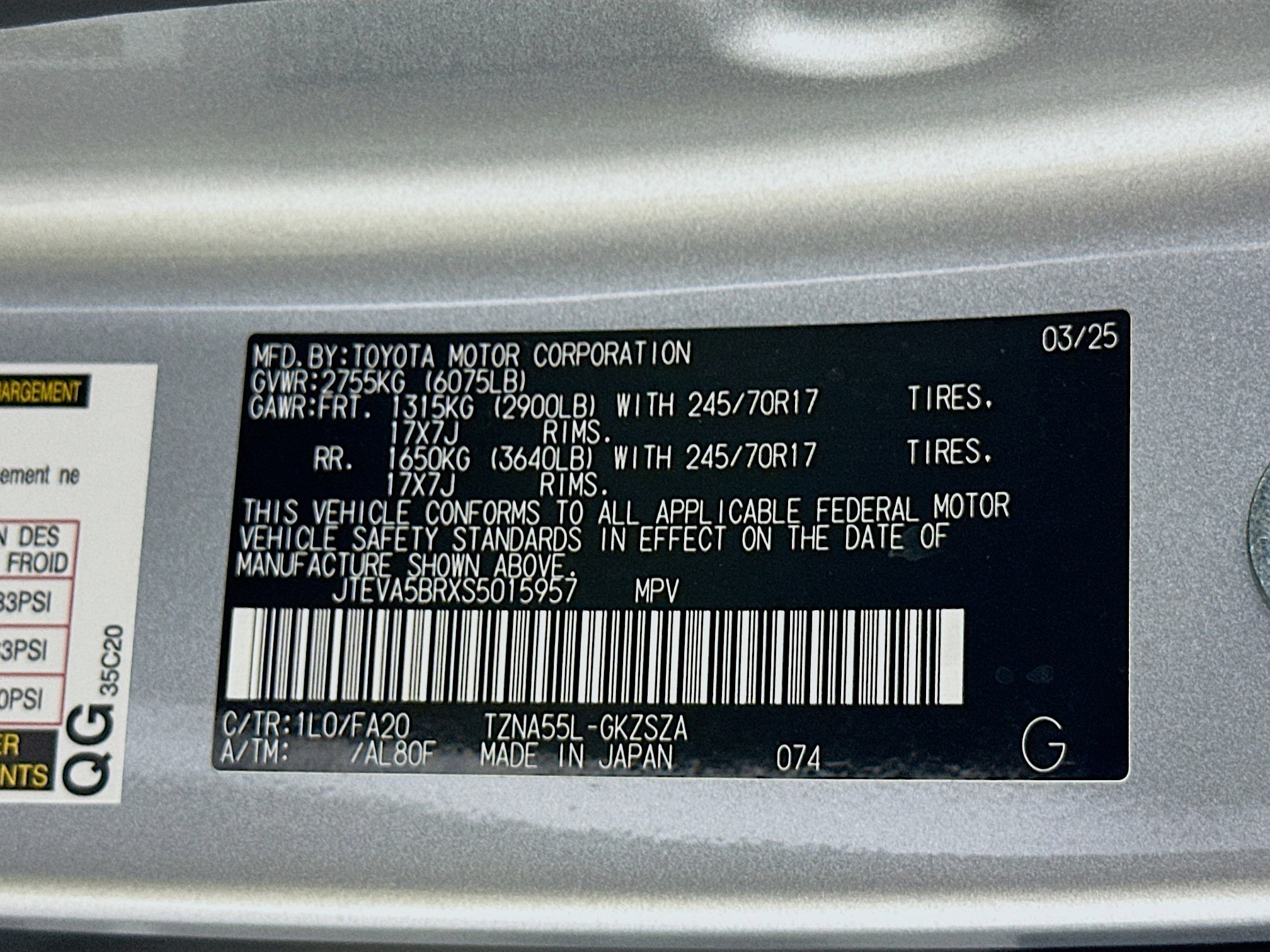 Used 2025 Toyota 4Runner SR5 image 12