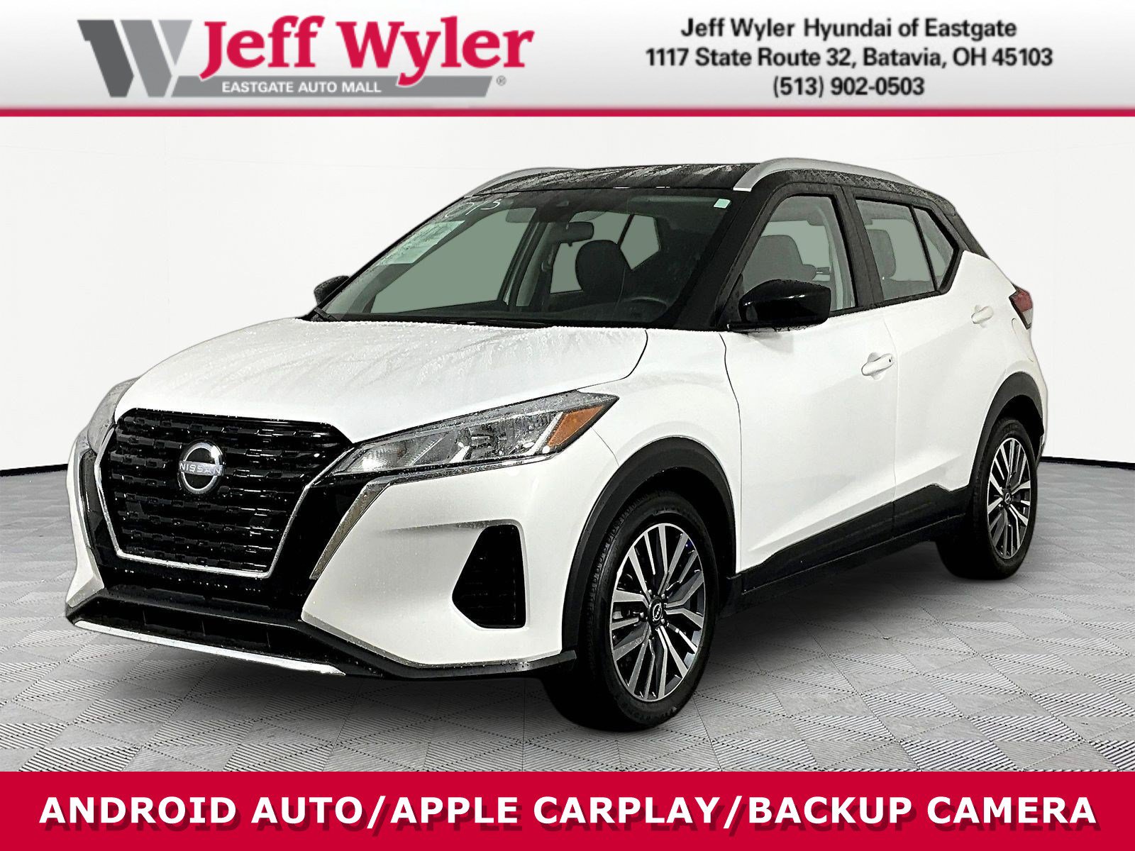 Used 2023 Nissan Kicks SV FWD image 1