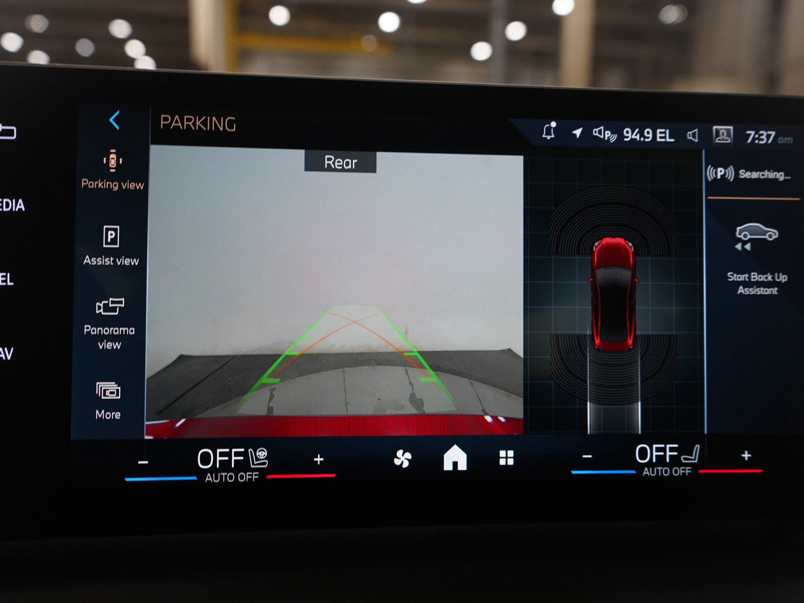 Used 2025 BMW 228i xDrive 228 xDrive Gran Coupe image 27