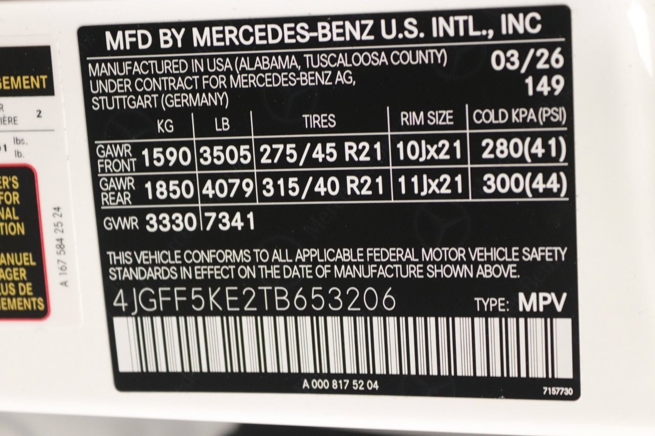 New 2026 Mercedes-Benz GLS 450 4MATIC image 11