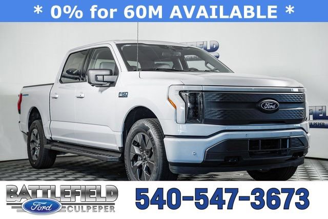 New 2025 Ford F150 Lightning Flash AWD/4WD image 1