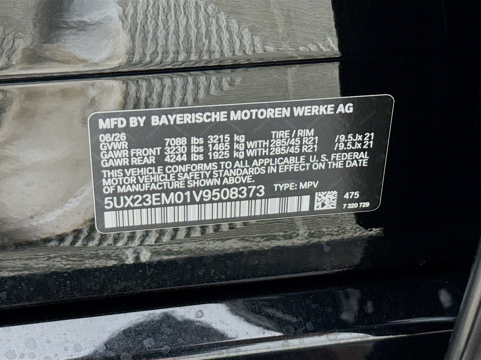 New 2027 BMW X7 xDrive40i w/ M Sport Package AWD/4WD image 34