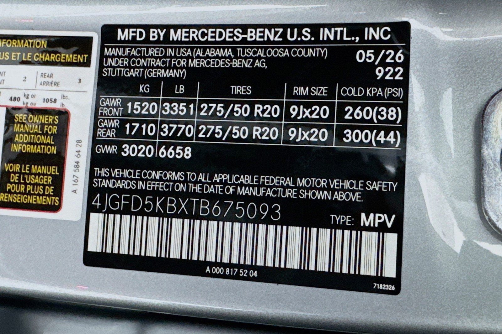 New 2026 Mercedes-Benz GLE 450 4MATIC Coupe image 24