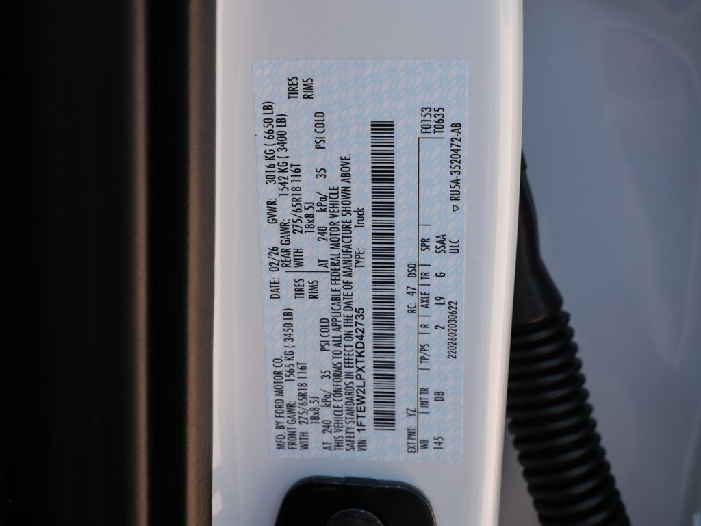 New 2026 Ford F150 STX image 26