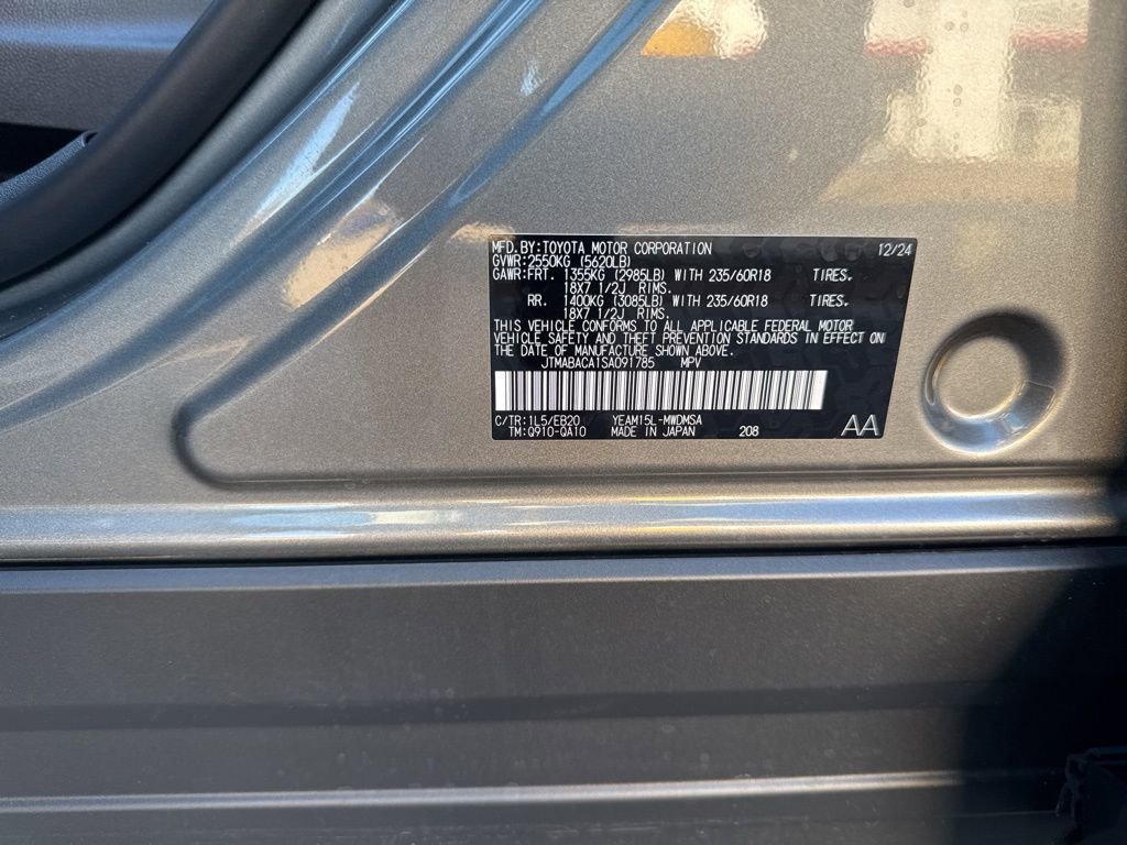 Used 2025 Toyota bZ4X AWD w/ Weather Package image 39