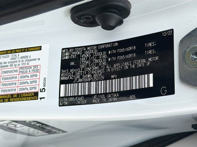 Used 2023 Lexus GX 460 Premium image 44