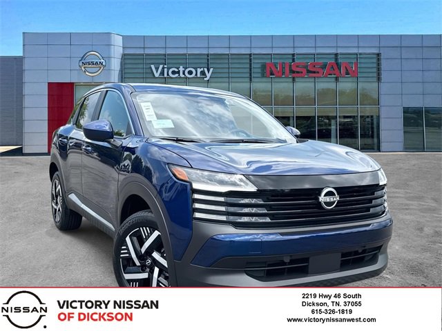 New 2025 Nissan Kicks SV