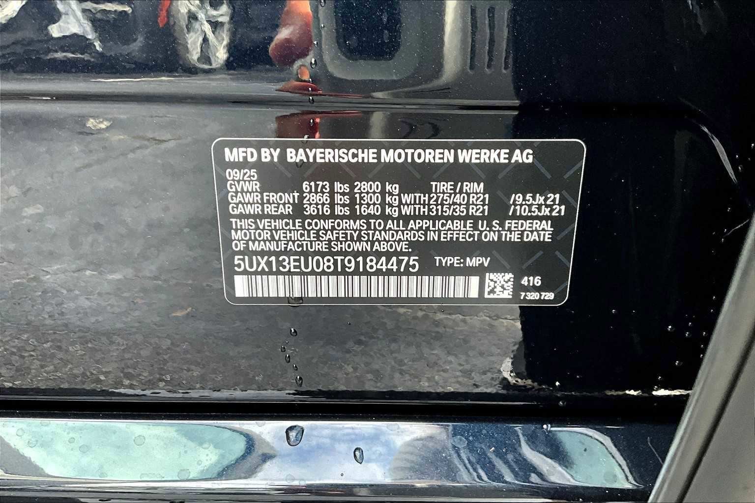 New 2026 BMW X5 sDrive40i w/ M Sport Package image 19