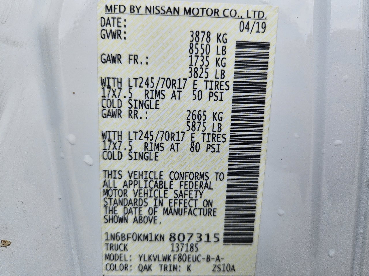 Used 2019 Nissan NV 1500 S image 47