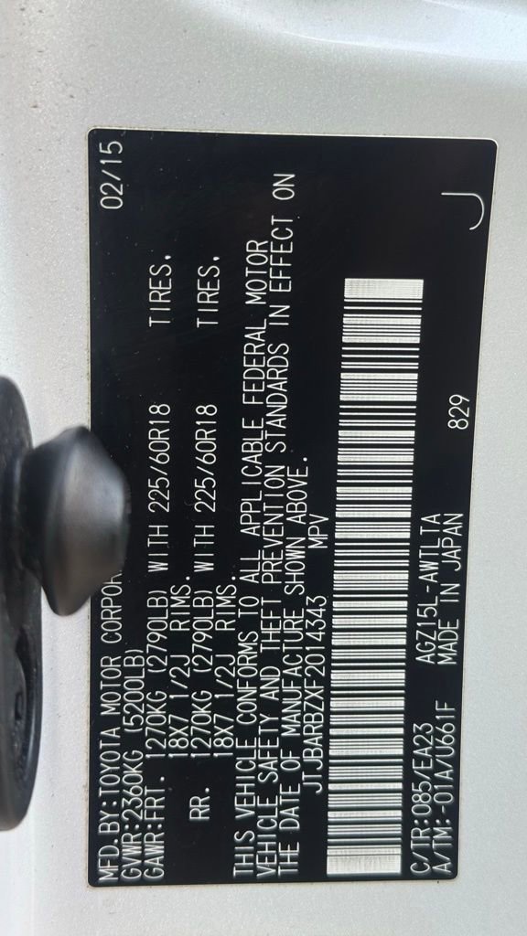 Used 2015 Lexus NX 200t AWD w/ Premium Package image 9