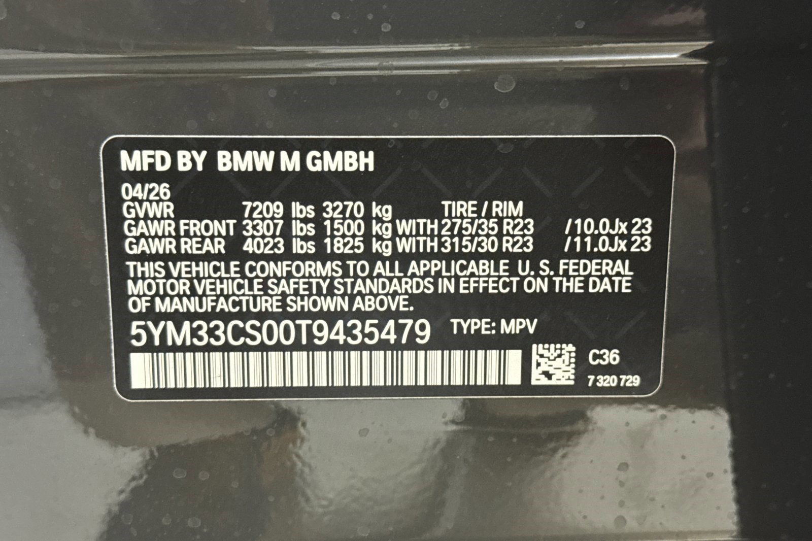 Used 2026 BMW XM Label Red w/ M Driver's Package AWD/4WD image 16