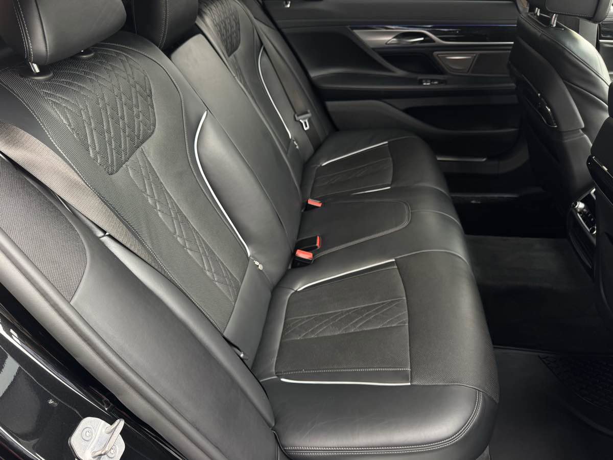 Used 2020 BMW 740i 740i w/ M Sport Package image 21