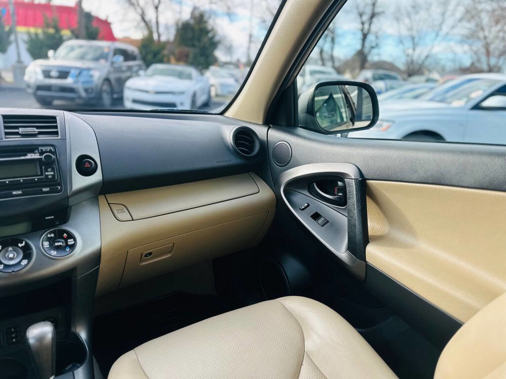 Used 2012 Toyota RAV4 Limited image 16