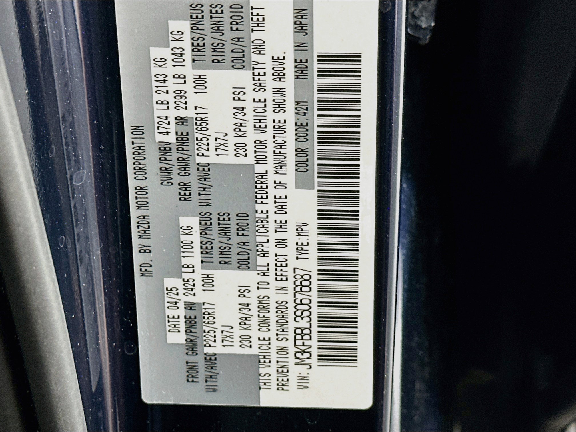 Used 2025 MAZDA CX-5 AWD 2.5 S w/ Select Package image 12