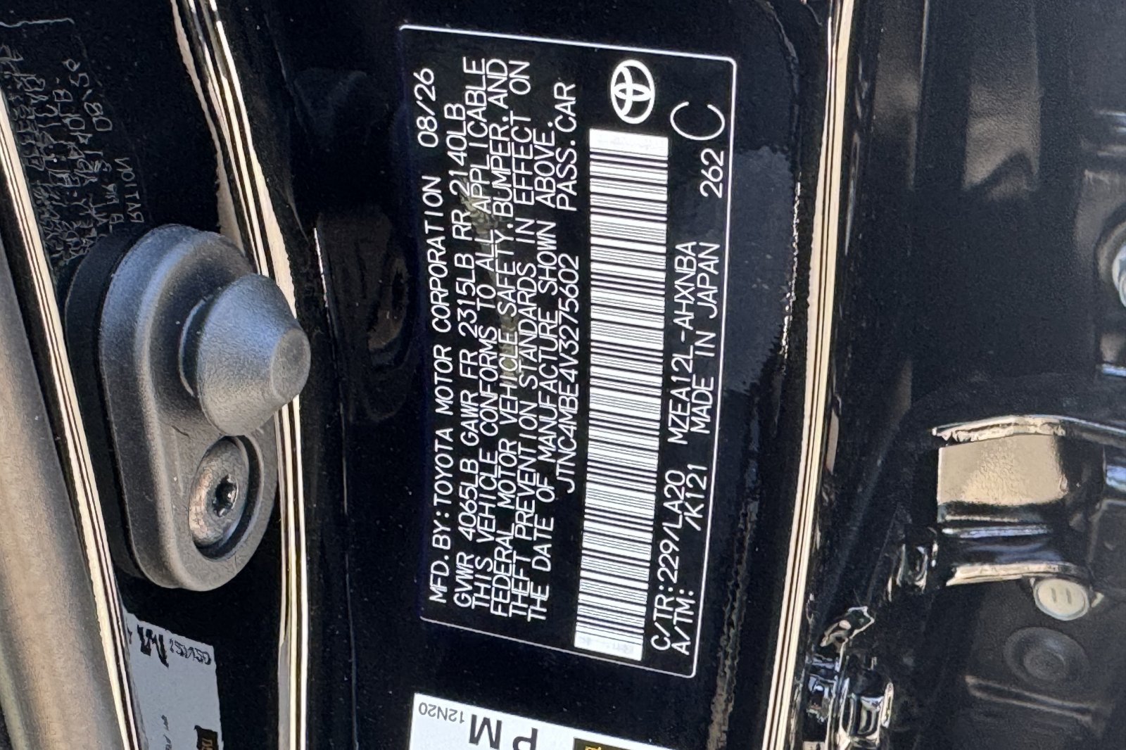 New 2027 Toyota Corolla XSE FWD image 32