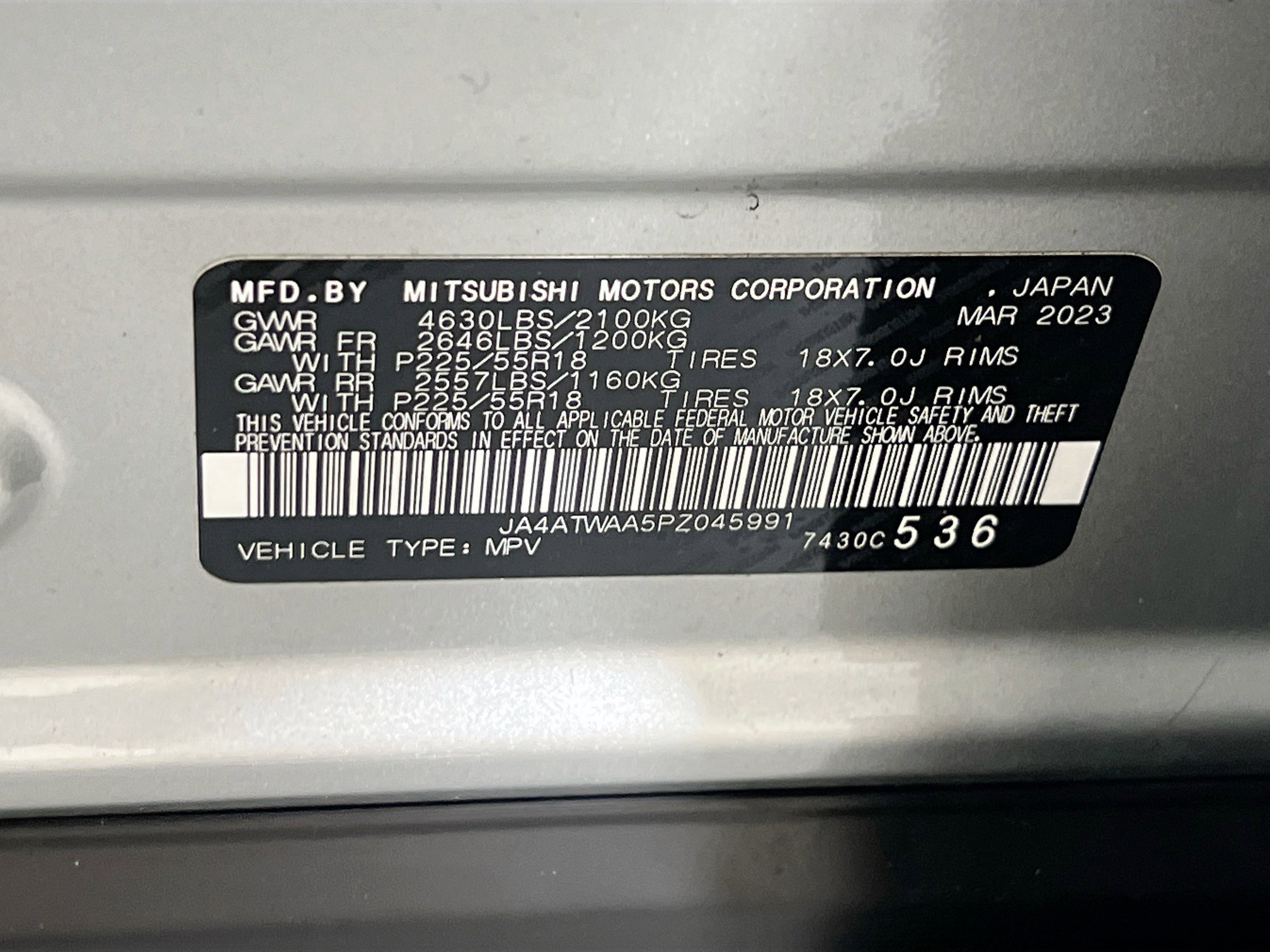 Used 2023 Mitsubishi Eclipse Cross SE image 31