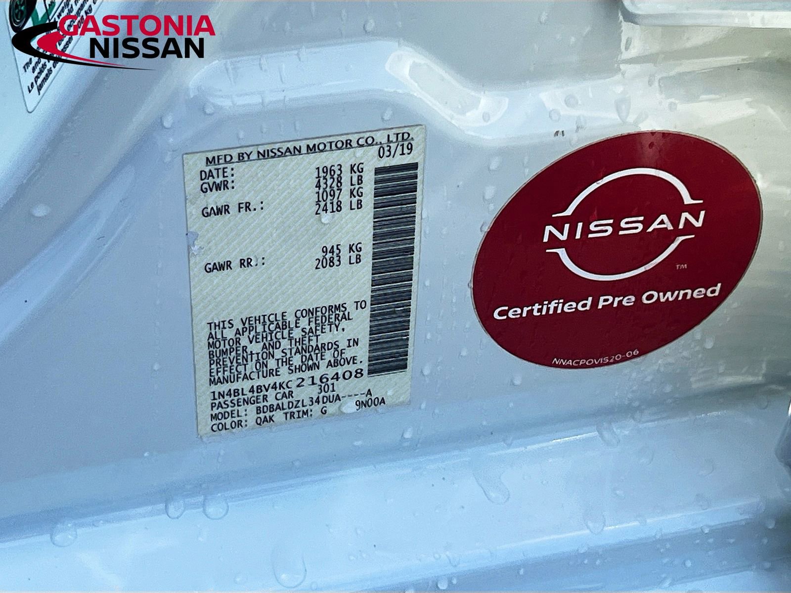 Used 2019 Nissan Altima 2.5 S image 39